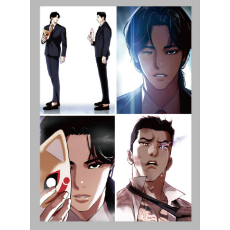 Lookism - Poster 4-piece Set