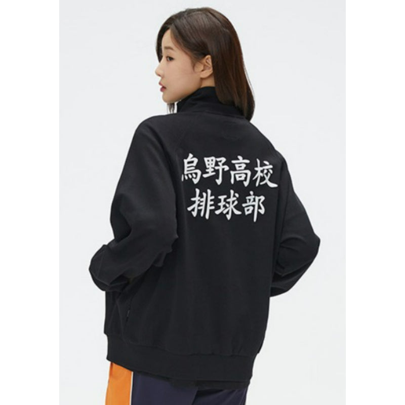 SPAO x Haikyu!! 2nd Collection - Zip-Up