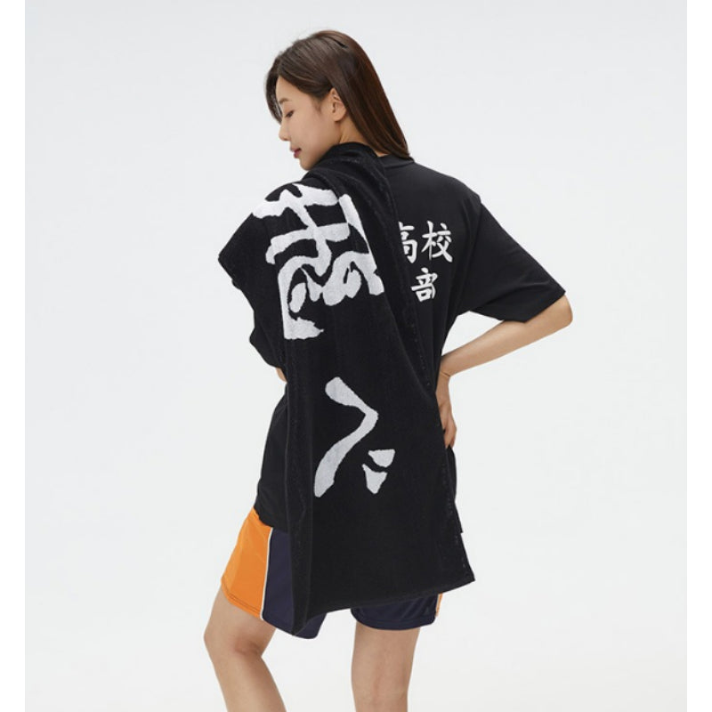 SPAO x Haikyu!! 2nd Collection - Towel