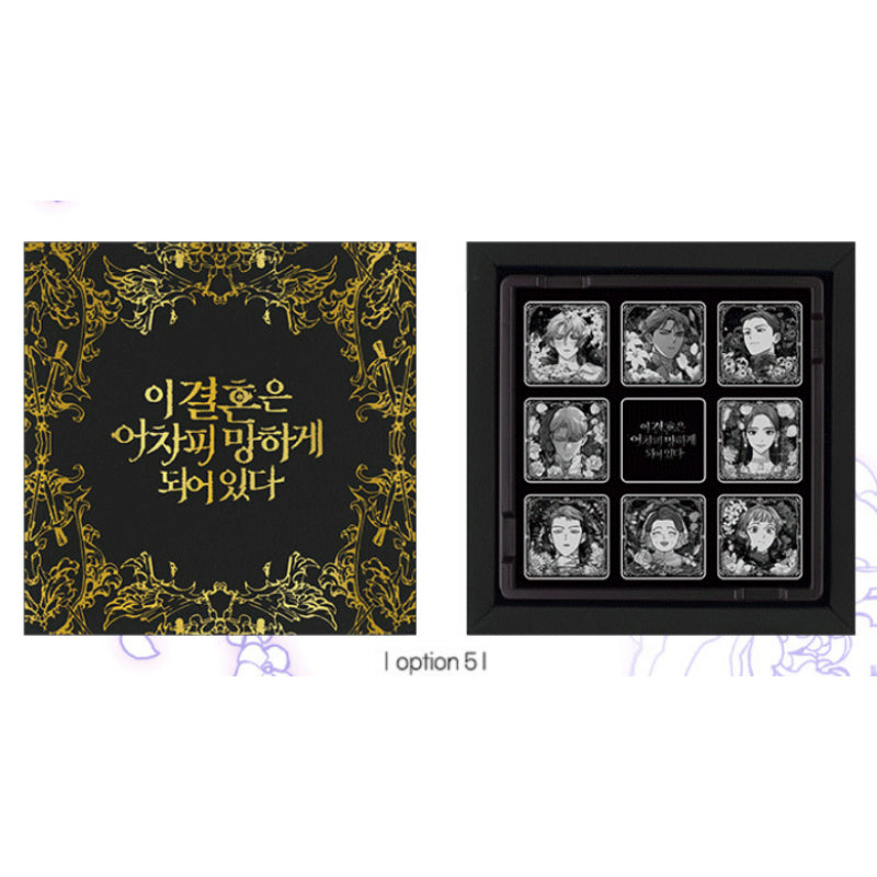 The Broken Ring: This Marriage Will Fail Anyway - Limited Edition Chocolate + Gold Foil Photocards