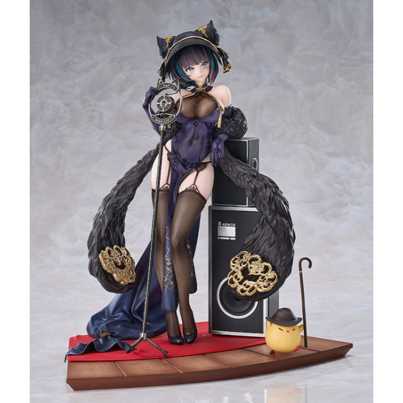 AmiAmi - Azur Lane Cheshire: Cait Sith Crooner 1/7 Complete Figure