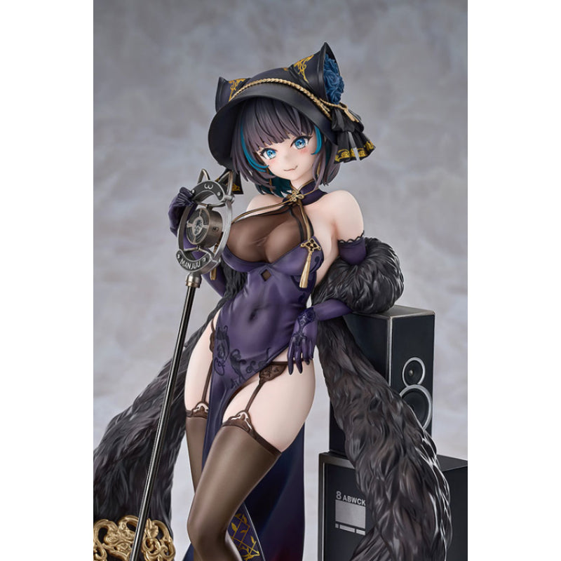 AmiAmi - Azur Lane Cheshire: Cait Sith Crooner 1/7 Complete Figure