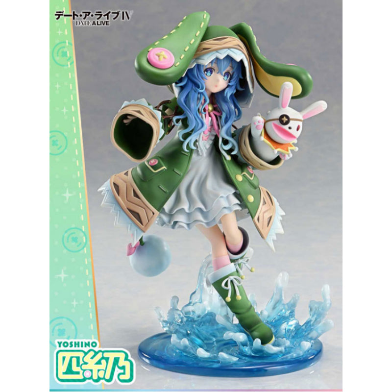 AmiAmi - PRISMA WING Date A Live Yoshino 1/7 Complete Figure