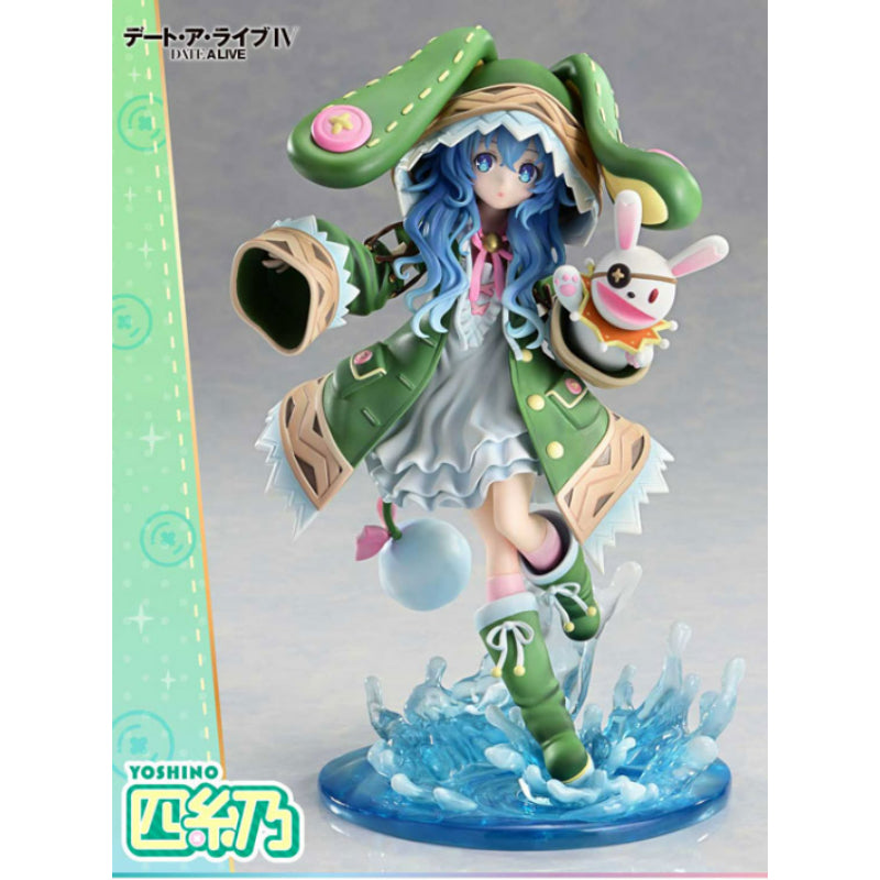 AmiAmi - PRISMA WING Date A Live Yoshino 1/7 Complete Figure