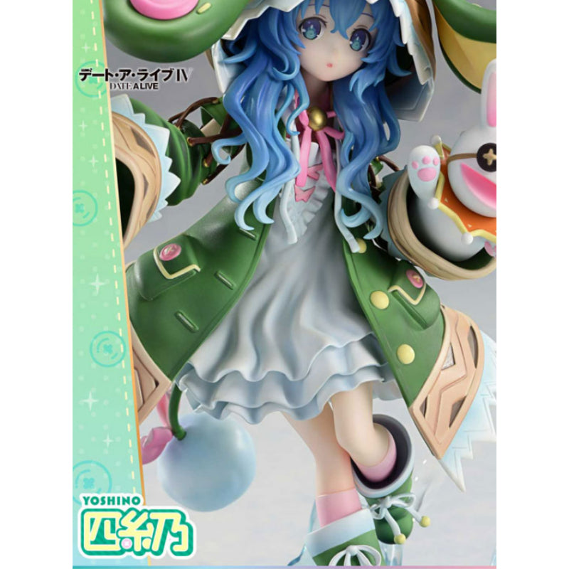 AmiAmi - PRISMA WING Date A Live Yoshino 1/7 Complete Figure