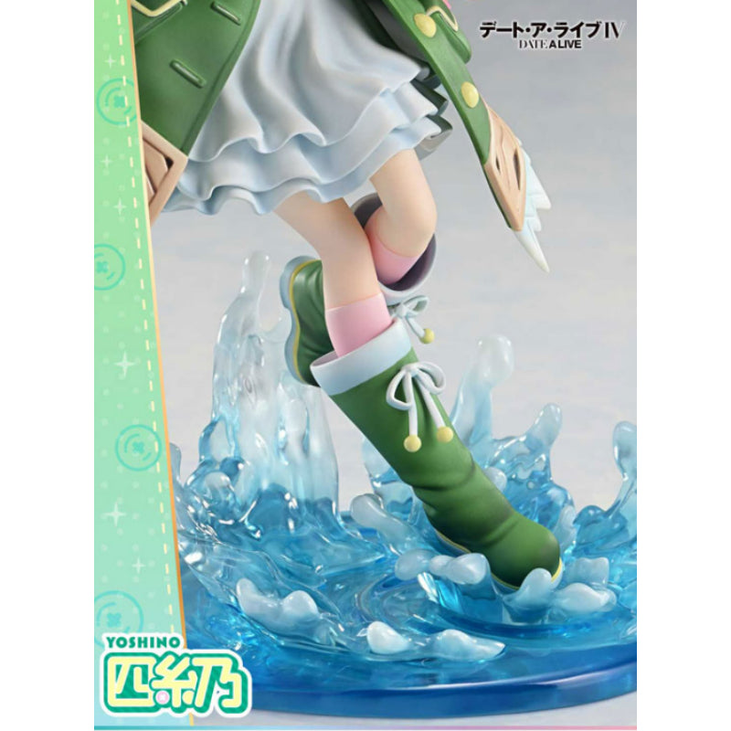 AmiAmi - PRISMA WING Date A Live Yoshino 1/7 Complete Figure