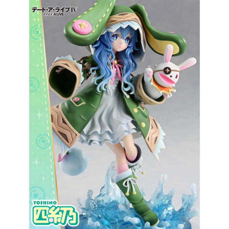 AmiAmi - PRISMA WING Date A Live Yoshino 1/7 Complete Figure