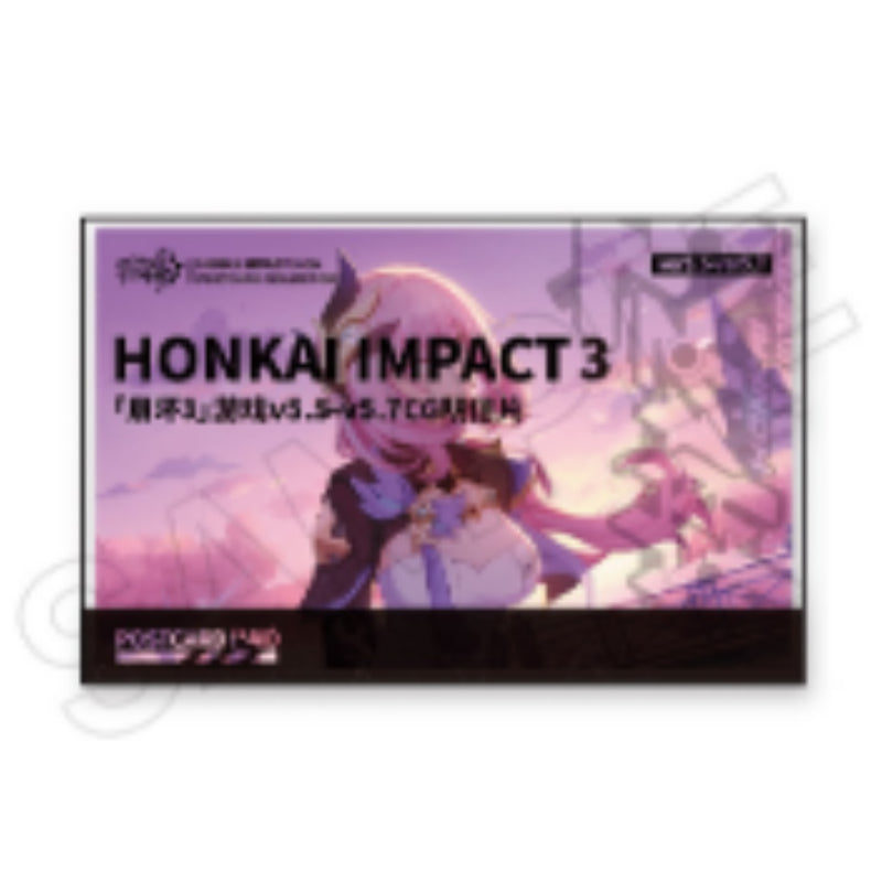 Honkai Impact 3rd - 5.5 - 5.7 ver. Postcard Set