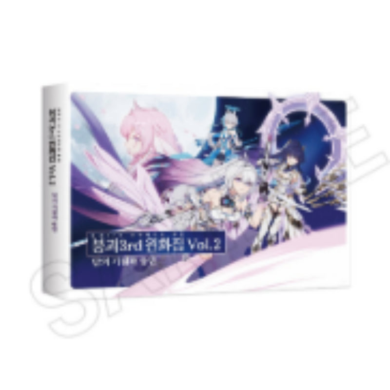 Honkai Impact 3rd - Art Collection Vol. 2: The Moon's Origin and Finality