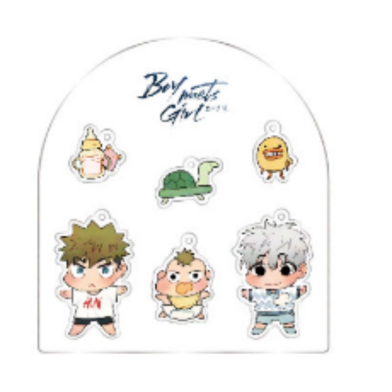 Boy meets Girl x BeOn - DIY SD Acrylic Keychain