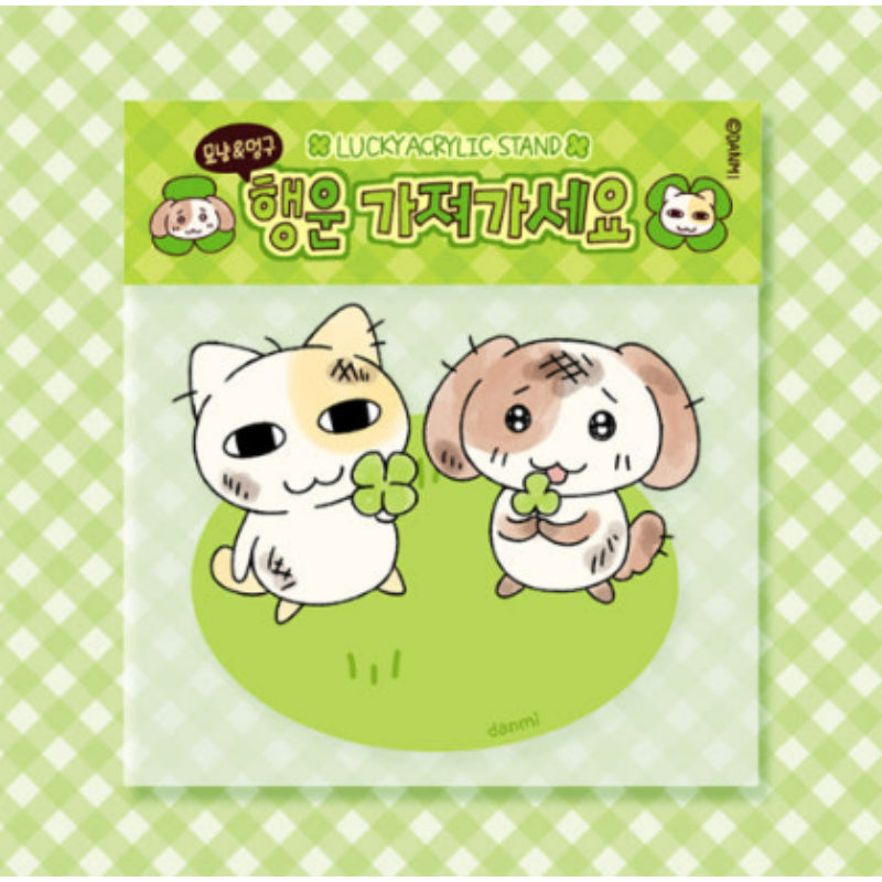 Myonyang & Meonggu's Bakery - Lucky Acrylic Stand