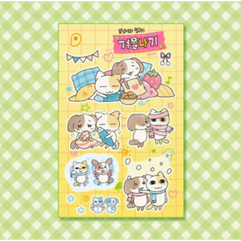 Myonyang & Meonggu's Bakery - Winter Transparent Sticker