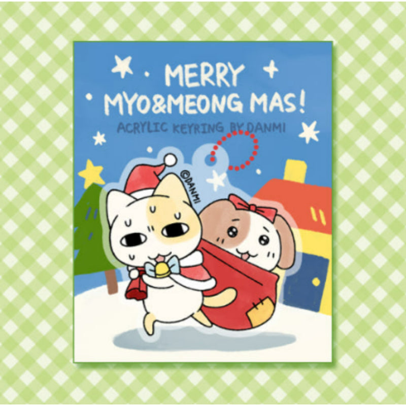 Myonyang & Meonggu's Bakery - Merry Myo & Meong Mas Keyring