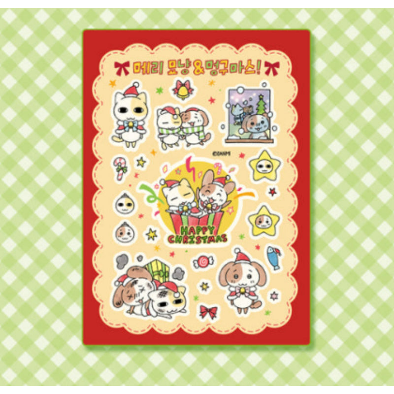 Myonyang & Meonggu's Bakery - Merry Myo & Meong Mas Sticker