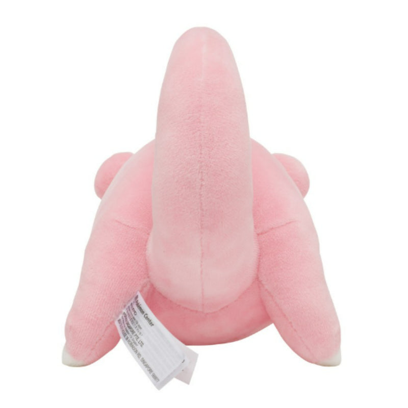 Pokémon Store - Pokémon Center Plush Slowpoke