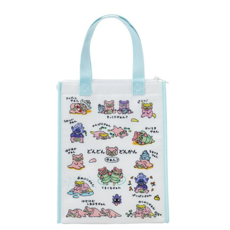 Pokémon Store - Pokémon Center Cooler Bag Slowpoke