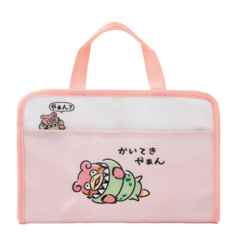 Pokémon Store - Pokémon Center Bath Bag Slowpoke