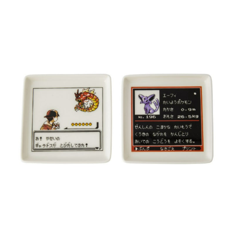 Pokémon Store - Pokémon Center Mini Plate Set