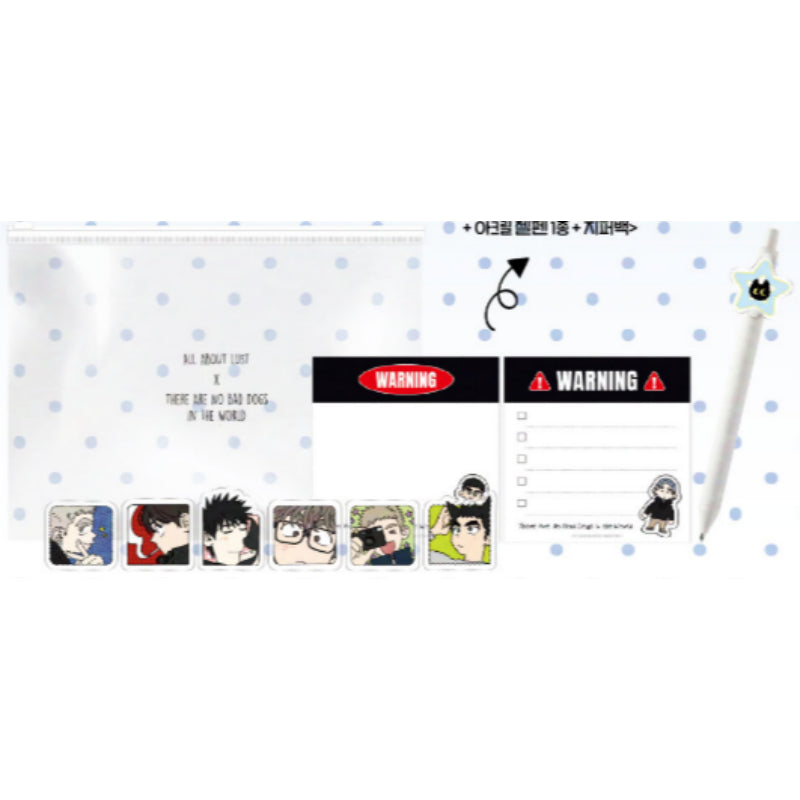 Tirano_Kim x BeOn Annex - Stationery Set