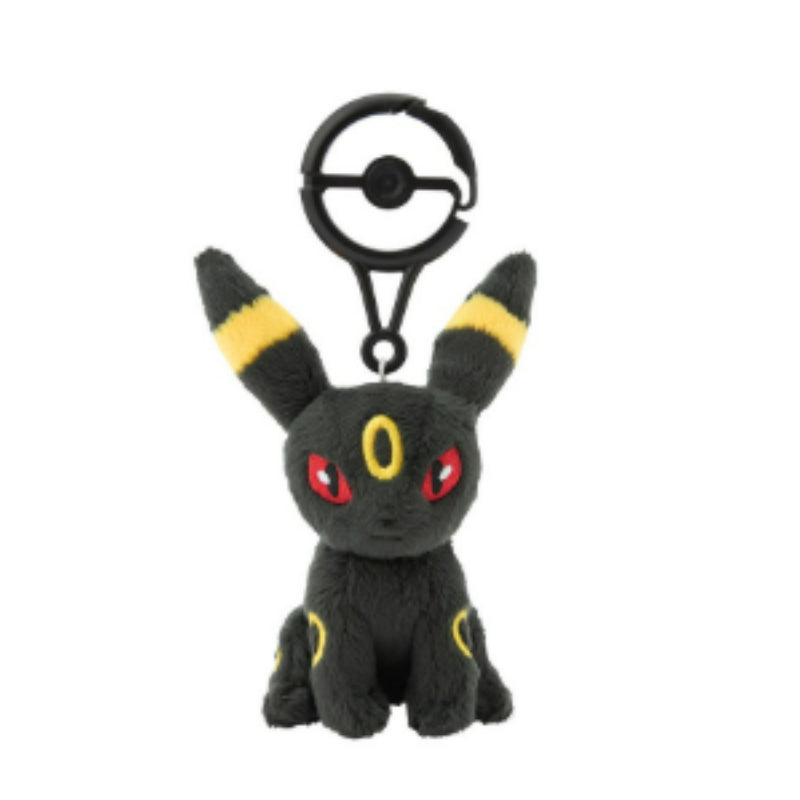 Pokémon Store - Pokémon Center Carabiner Mascot