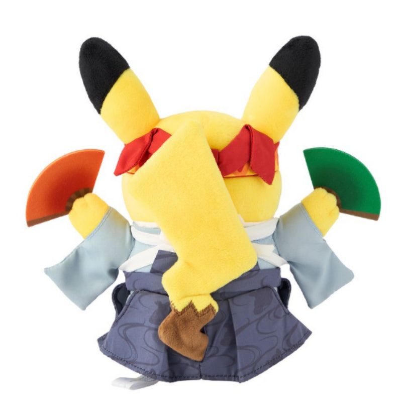 Pokémon Center Plush Doll Cheer Pikachu