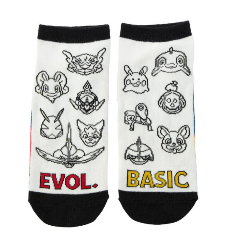 Pokémon Store - Pokémon Center Socks SECRET OF MIGHT