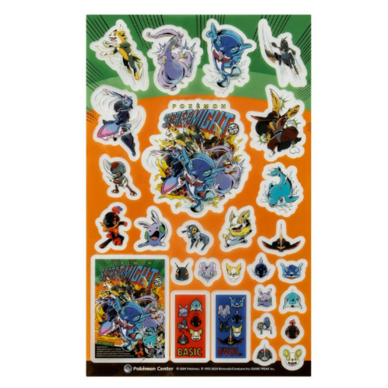 Pokémon Store - Pokémon Center PET Sticker SECRET of MIGHT