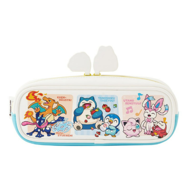 Pokémon Store - Pokémon Center Pen Case POKEMON SCHOOL