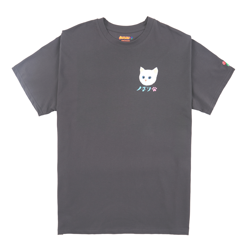 Nobori - Climbing Otter/Cat T-shirt