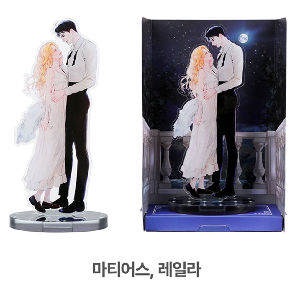 Cry, or Better Yet, Beg - LD Acrylic Stand