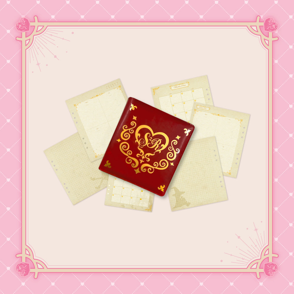 Sugar Sugar Rune - Fortune Book Diary