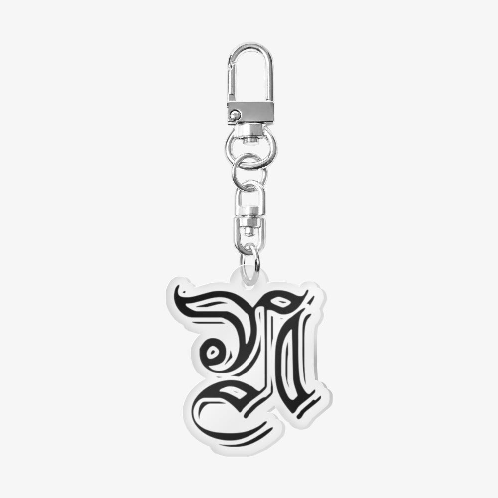 Novern - Novern Logo Acrylic Keyring (Limited Edition)