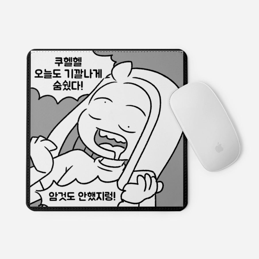 Eibissi - Oxygen Wastage Square Mousepad