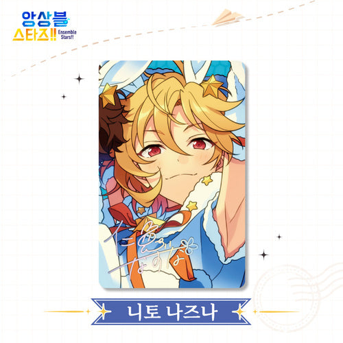 Ensemble Stars!! - Trip Photocard