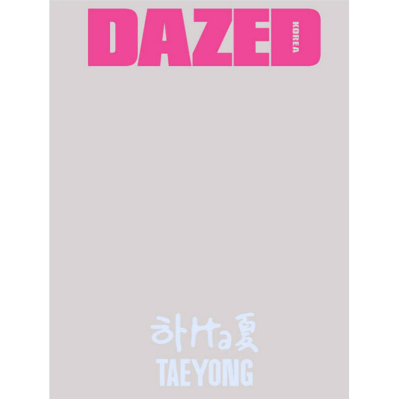 DAZED & Confused - AUG 2024 - Magazine Cover Taeyong