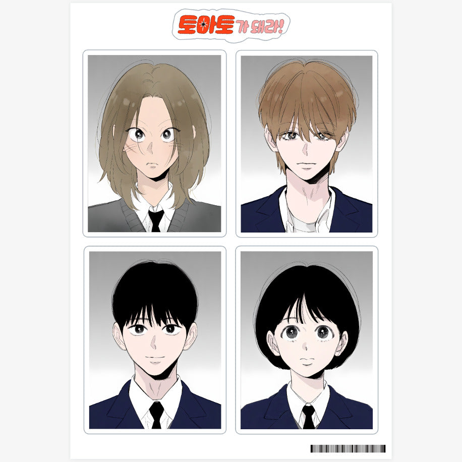 Webtoon Tomato - Become a Tomato! ID Photo Sticker