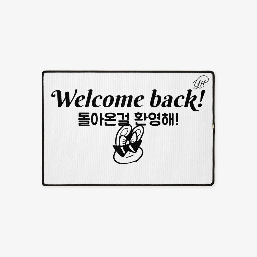 Laist - Welcome Back! Door Mat