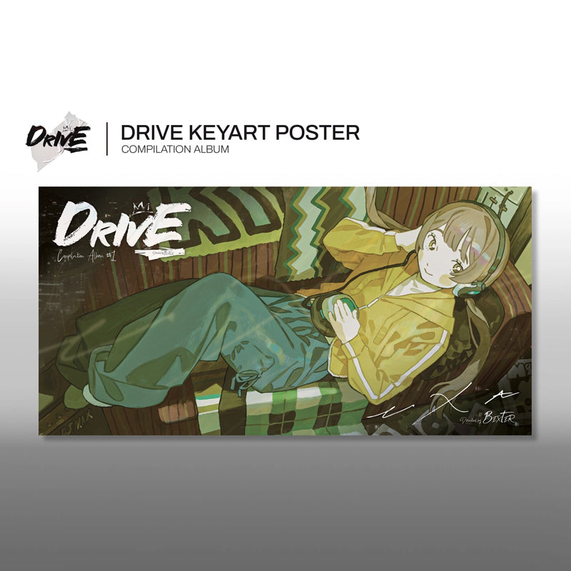 DJMAX - Drive Vinyl Package