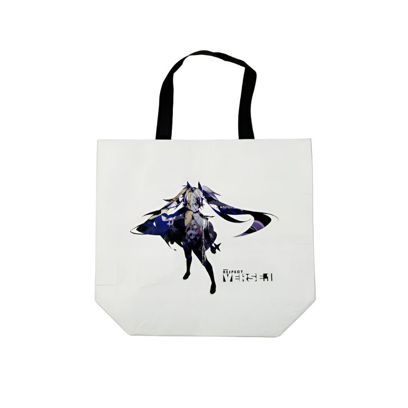 DJMAX - Reusable Bag