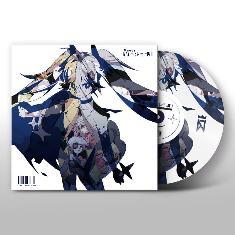 DJMAX - Verse.1 Vinyl Package