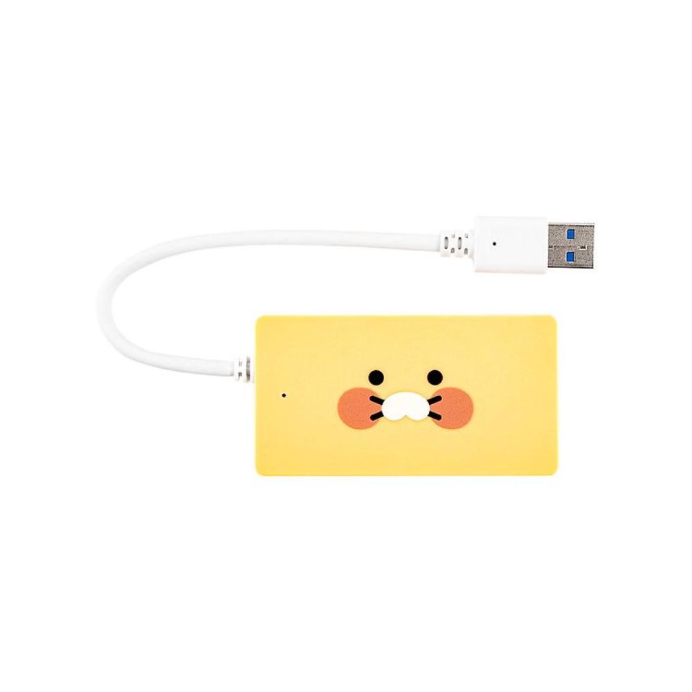 Kakao Friends - Choonsik Mega Face USB Hub