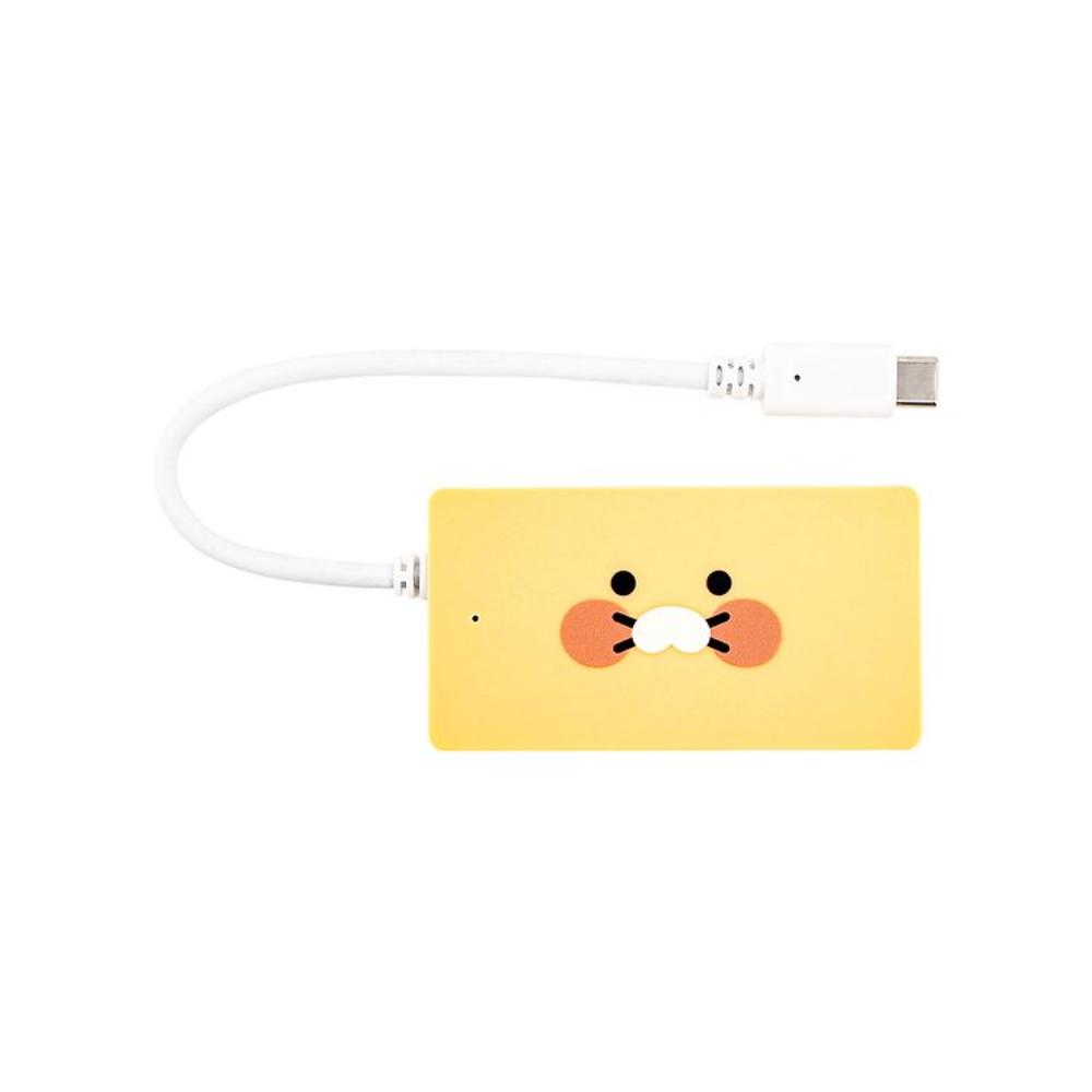 Kakao Friends - Choonsik Mega Face USB Hub