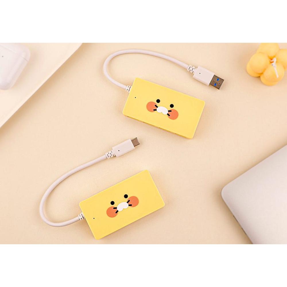 Kakao Friends - Choonsik Mega Face USB Hub