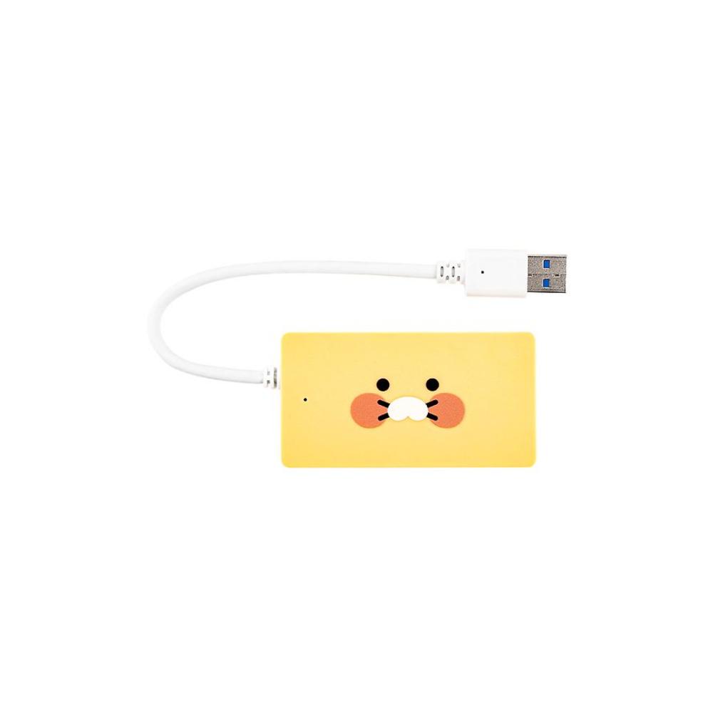 Kakao Friends - Choonsik Mega Face USB Hub