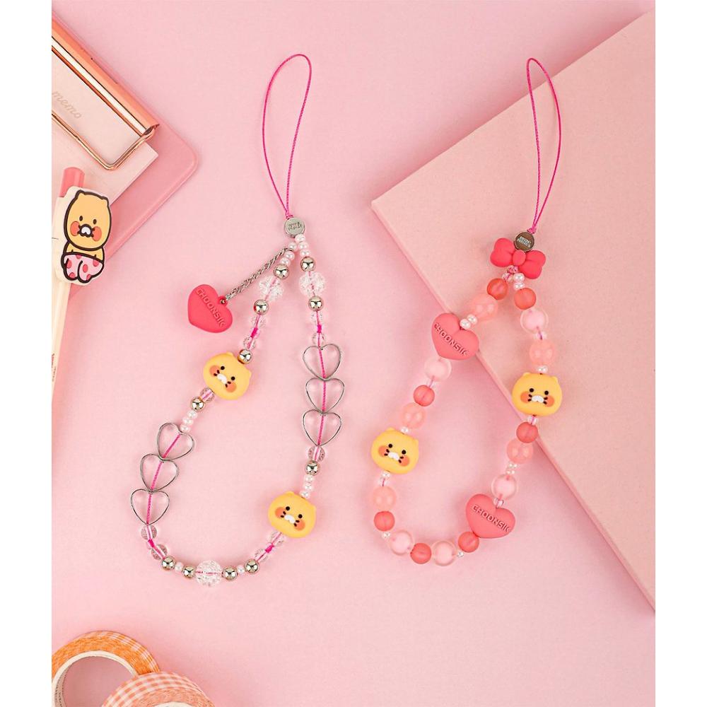 Kakao Friends - Choonsik Biz Strap