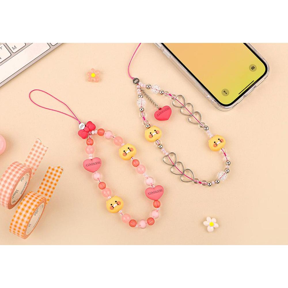 Kakao Friends - Choonsik Biz Strap