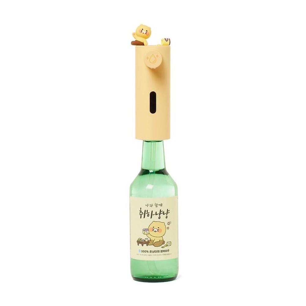 Kakao Friends - Choonsik Soju Dispenser