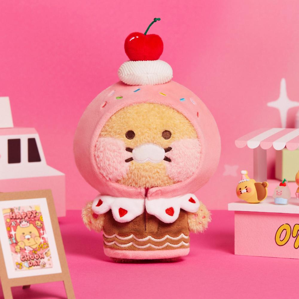 Kakao Friends - Choonsik's Birthday Party Gift Box & Doll Costume Set