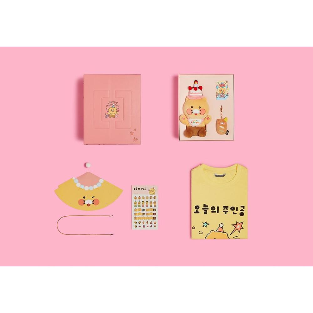 Kakao Friends - Choonsik's Birthday Party Gift Box & Doll Costume Set