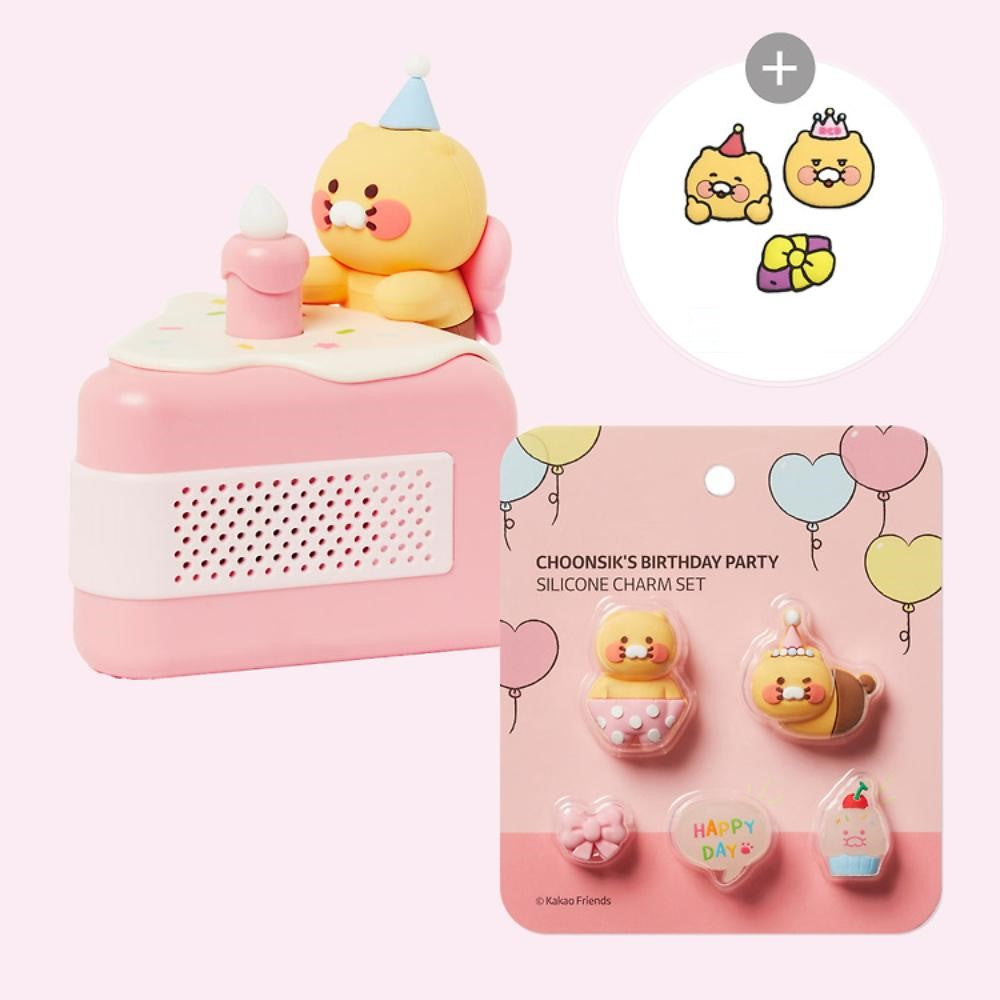 Kakao Friends - Choonsik's Birthday Party Speaker & Silicon Charm Set